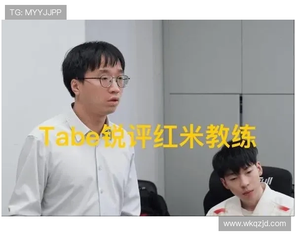 TES比赛经验引发热议玩家表现与战术选择成焦点