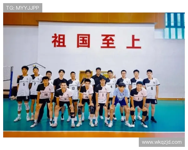 成都排球队逆袭之路：世锦赛背后的奋斗与荣耀