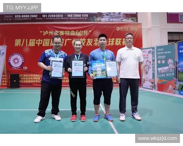 最新羽毛球配合TOP10:广州羽毛球队领跑