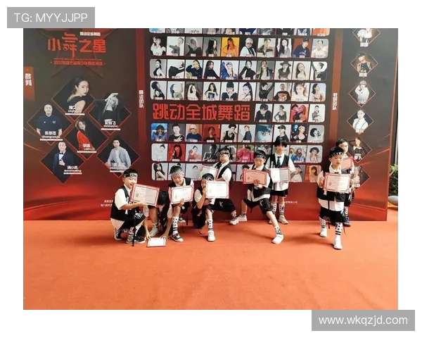 赛后分析：上海街舞队与重庆街舞队的战术意识与表现对比